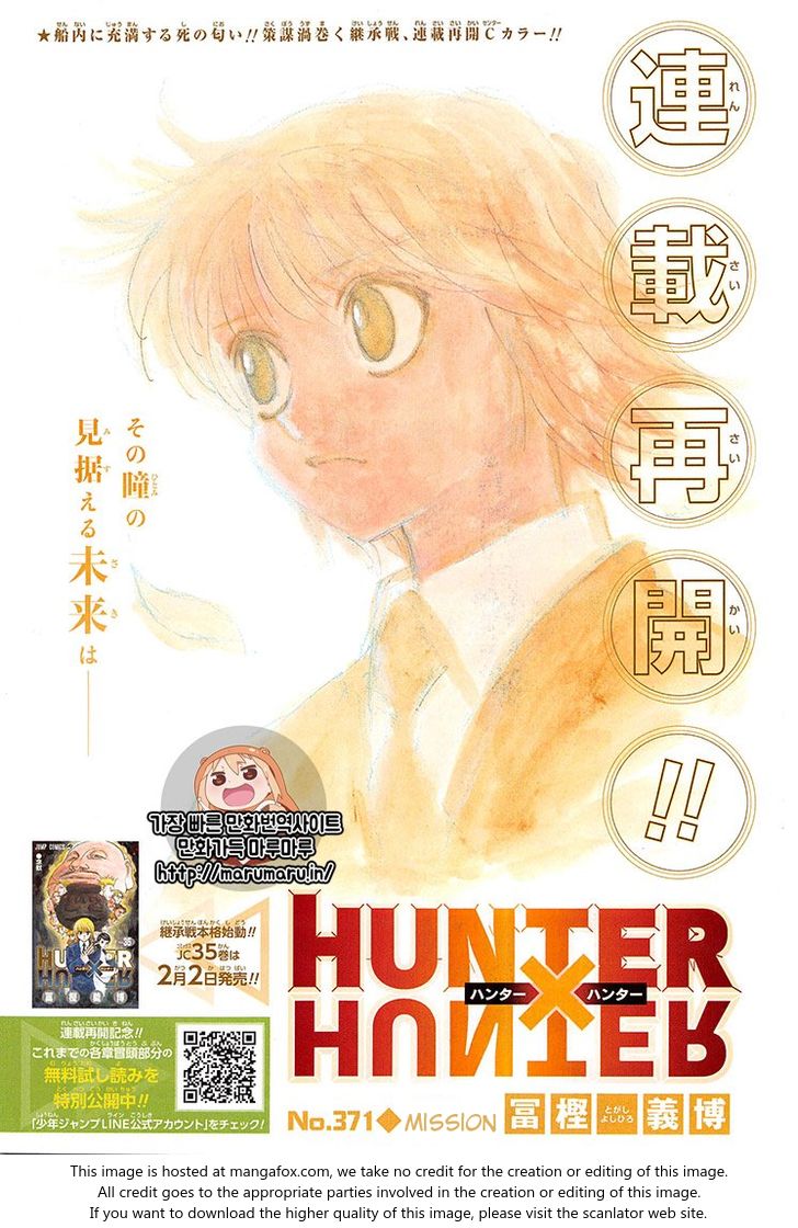 Hunter X Hunter, Chapter 371