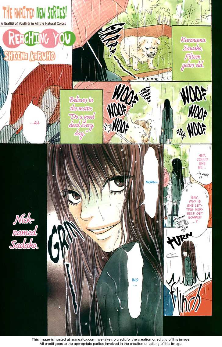 Kimi ni Todoke, Chapter 1 - Kimi ni Todoke Manga Online
