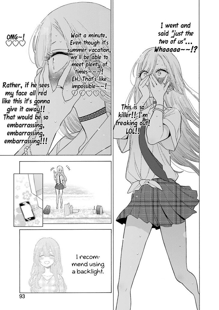 My Dress-Up Darling, Chapter 23