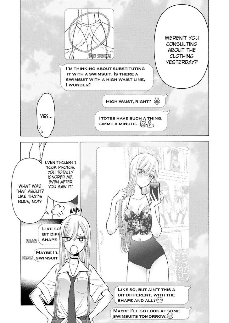 My Dress-Up Darling, Chapter 24