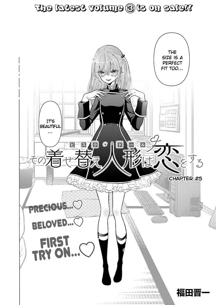 My Dress-Up Darling, Chapter 25