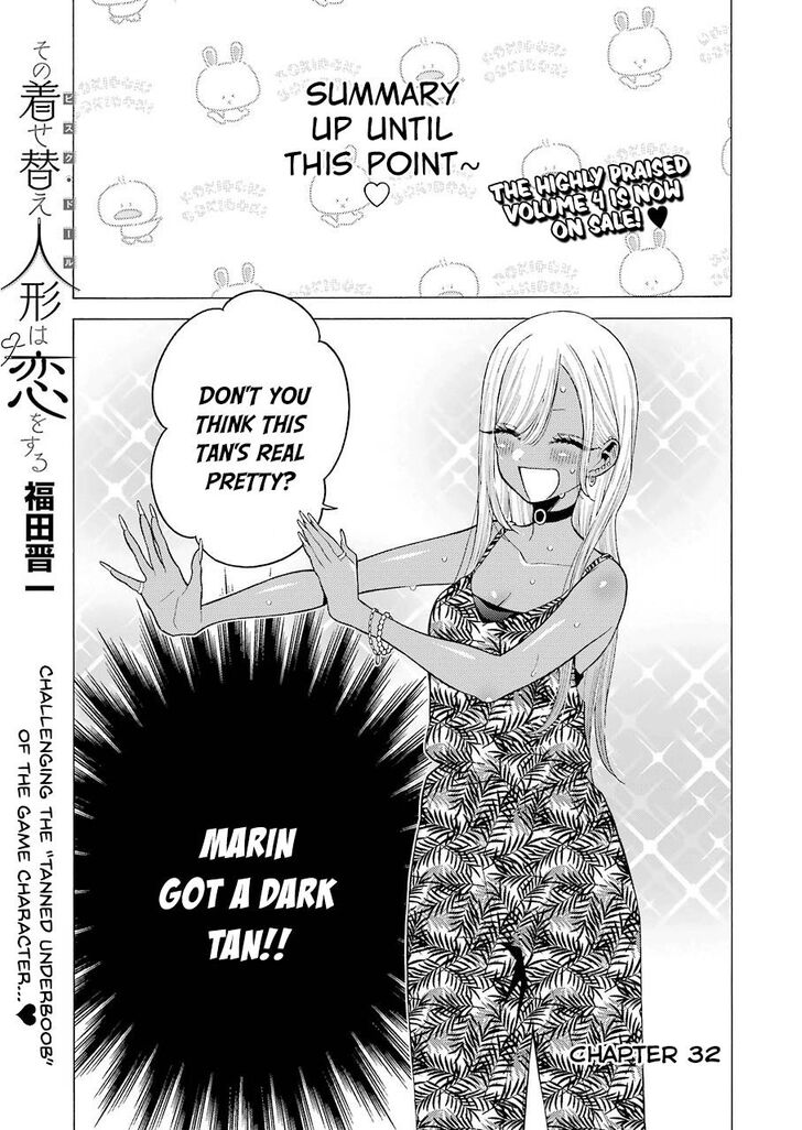 My Dress-Up Darling, Chapter 32