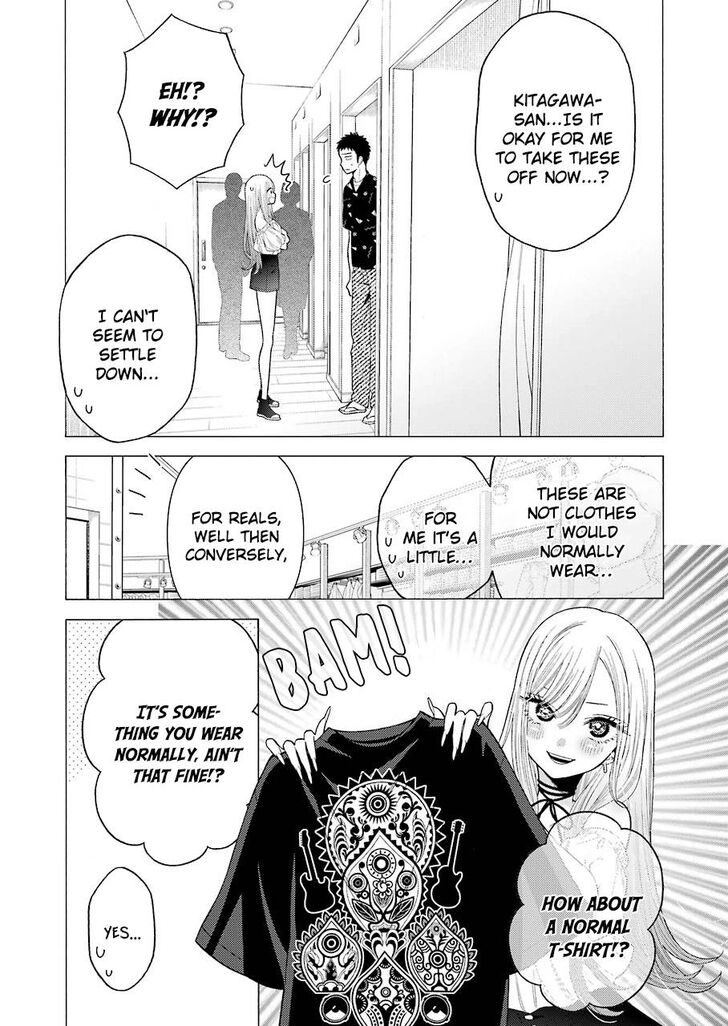 My Dress-Up Darling, Chapter 33