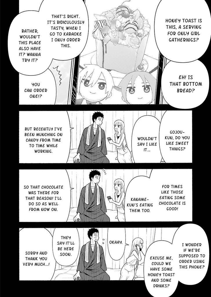 My Dress-Up Darling, Chapter 35