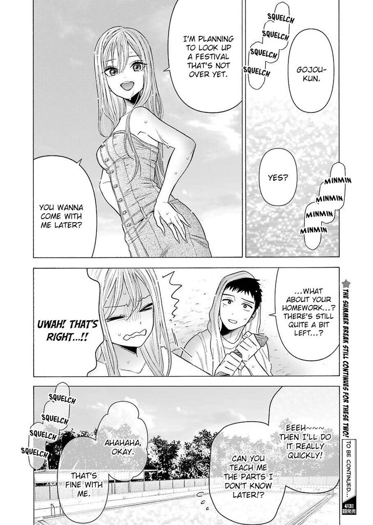 My Dress-Up Darling, Chapter 37