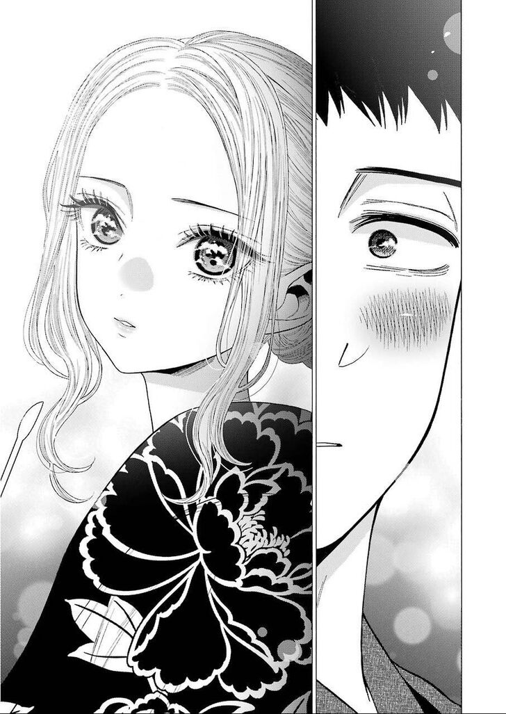 My Dress-Up Darling, Chapter 38