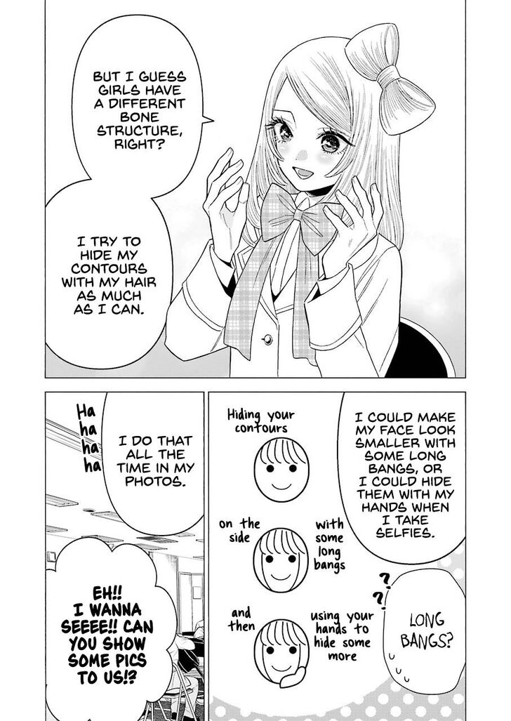 My Dress-Up Darling, Chapter 41