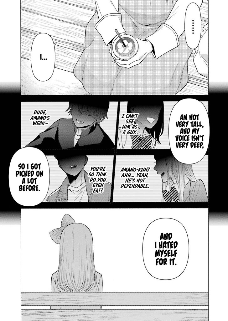 My Dress-Up Darling, Chapter 43