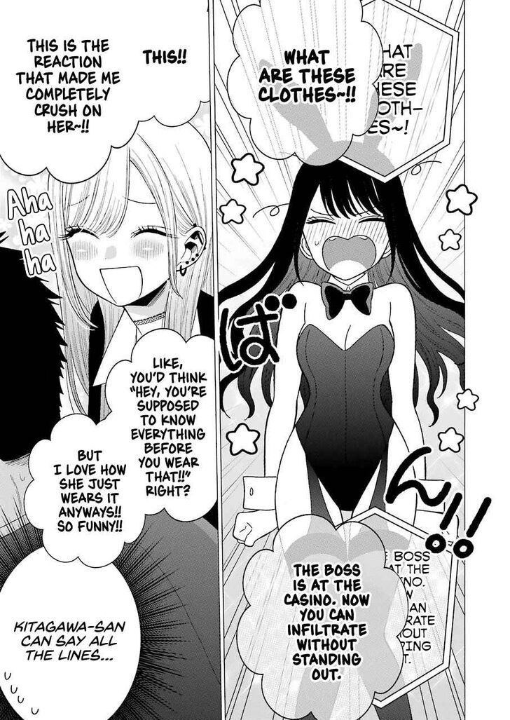 My Dress-Up Darling, Chapter 44
