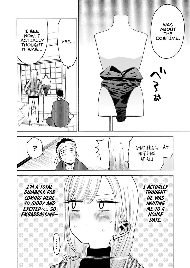 My Dress-Up Darling, Chapter 45