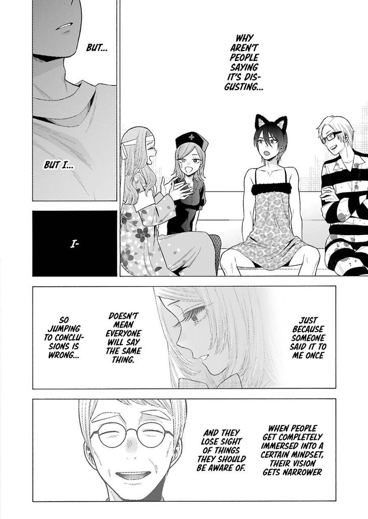 My Dress-Up Darling, Chapter 47