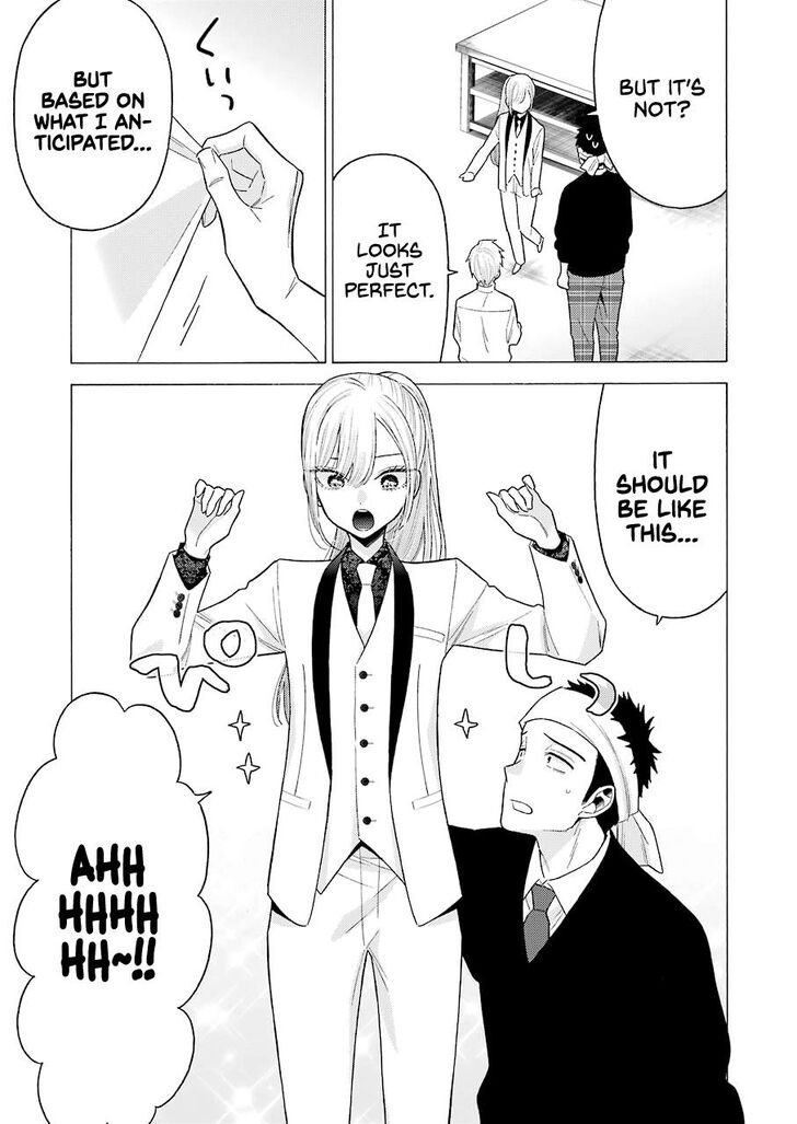 My Dress-Up Darling, Chapter 57