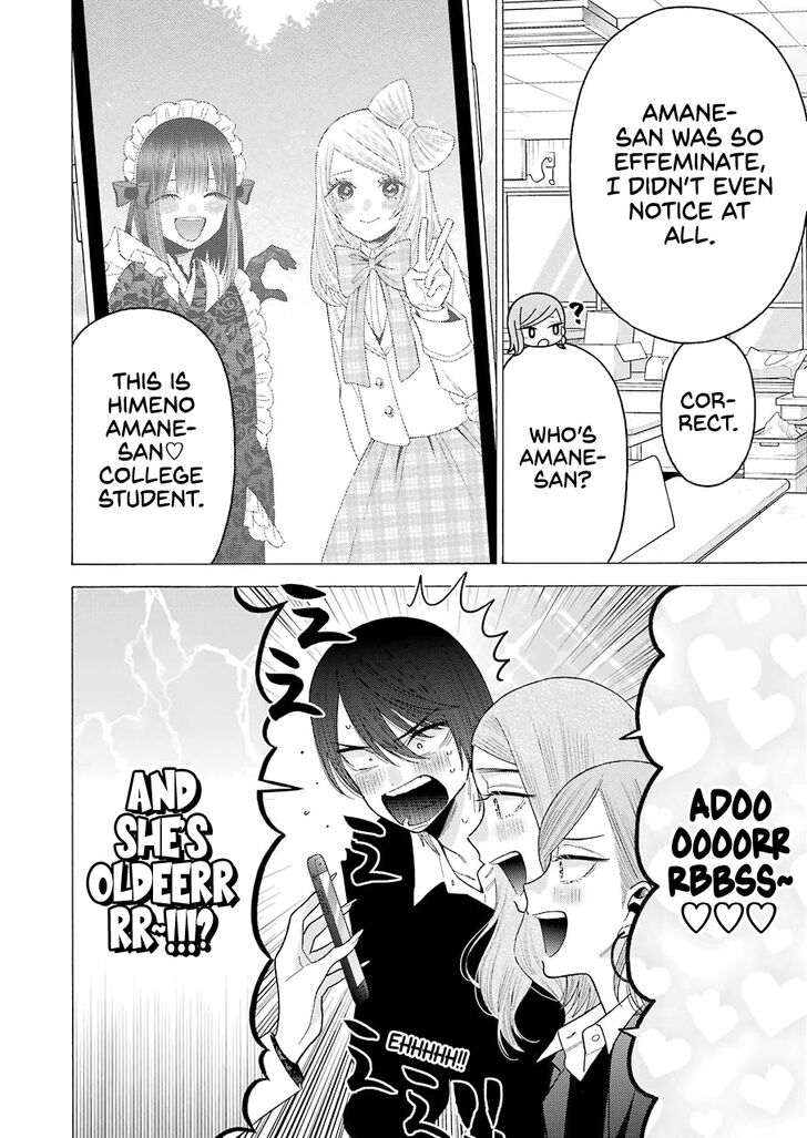 My Dress-Up Darling, Chapter 58