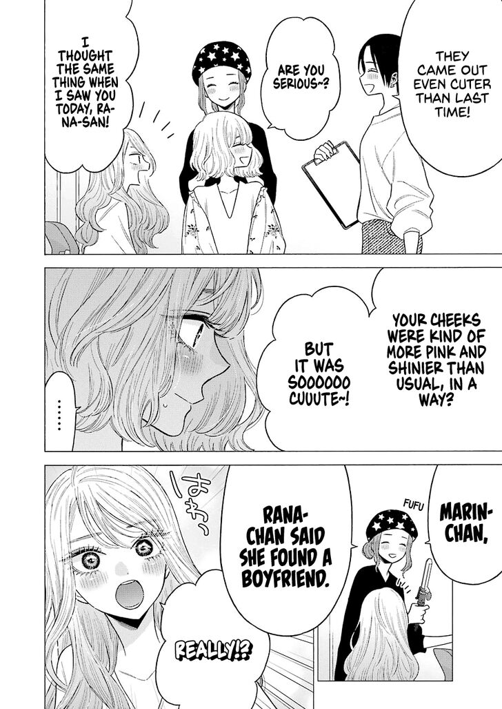 My Dress-Up Darling, Chapter 64